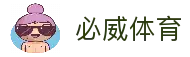 客户端下载